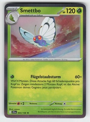 Smettbo 003/159 Rare Journey Together Pokemon Deutsch Near Mint Holo