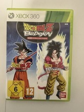 Dragon Ball Z: Budokai HD Collection (Microsoft Xbox 360)