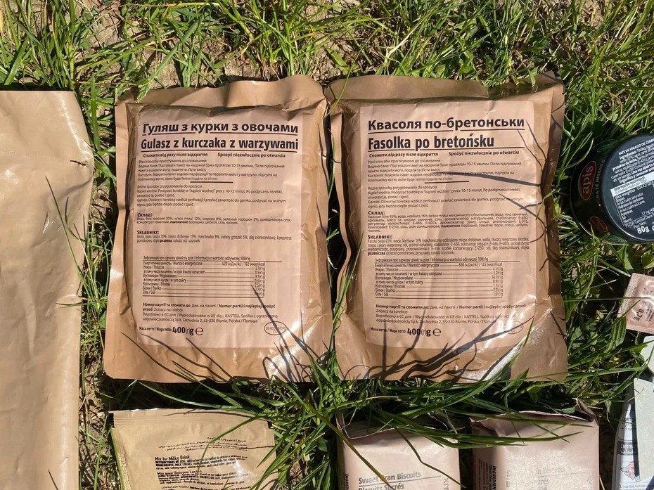 Ration De Combat Ukrainienne MRE – Armée – Ration Sèche IRP – Nouvelle