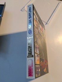 Dragon Force (Sega Saturn, 1996) Manual w/ Reg Card - Fully Tested Works Great