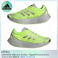 adidas Originals Adizero Aruku Signal Green / Grey Two JR1612 Men's US4-14 NEW
