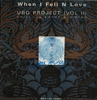 UBQ Project When I Fell N Luv Vinyl Single 12inch NEAR MINT On The Beat