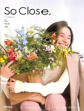 dinos Soclose, Spring 2026 Japan Fashion Catalog 99pg Tokyo Urban Chic Style