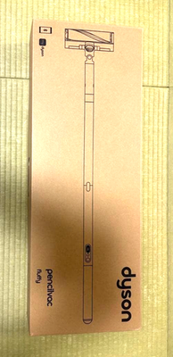 Dyson PencilVac Fluffy SV50 FF Cordless Stick Vacuum Cleaner Stand