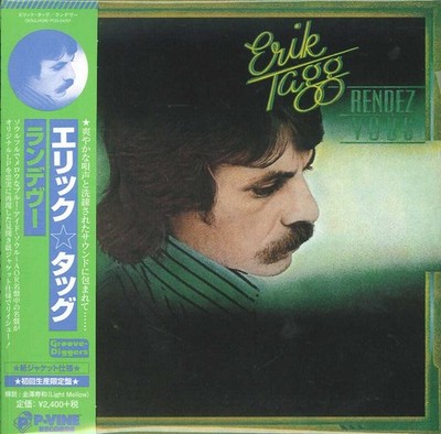Eric Tagg - Rendez Vous, (CD)