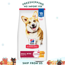 Hill's Science Diet Adult Small Bites Chicken  Barley Recipe Dry Dog Food, 35lb