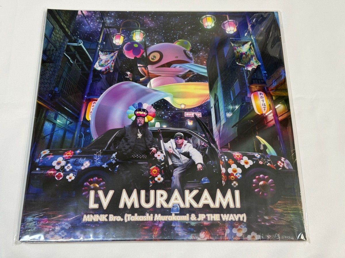 LV MURAKAMI Vinyl Record Takashi Murakami Kaikai kiki w
