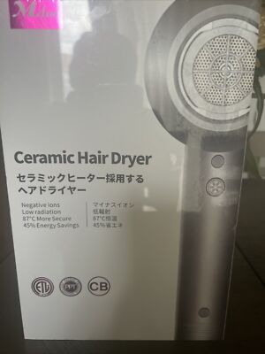 Hair dryer, quick drying, low noise LED temperature display, negative ion