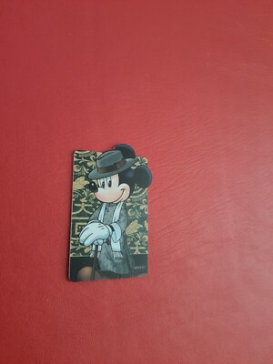 s-l400.jpg
