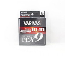 Varivas P.E Ligne Big One X8 Jigging 300m P.E 3 48lb (3529