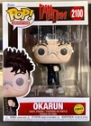 Dan Da Dan OKARUN 2100 CHASE Funko Pop ANIMATION DAN DA DAN Limited w/PROTECTOR