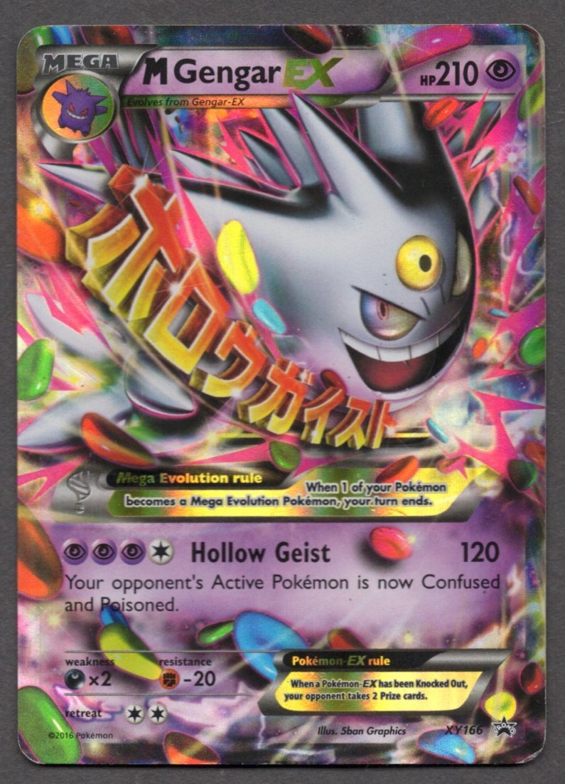 M Gengar EX XY166 XY Promo - Holo Pokemon MP (Promo)