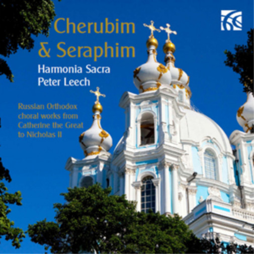 Альбом Дмитрия Бортнянского Херувимы и Серафимы (CD) (ИМПОРТИРОВАН из Великобритании)