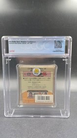 Famicom (Jpn NES) Pro Golf Saru: Shadow Tournament CGC 7.5 Sealed A