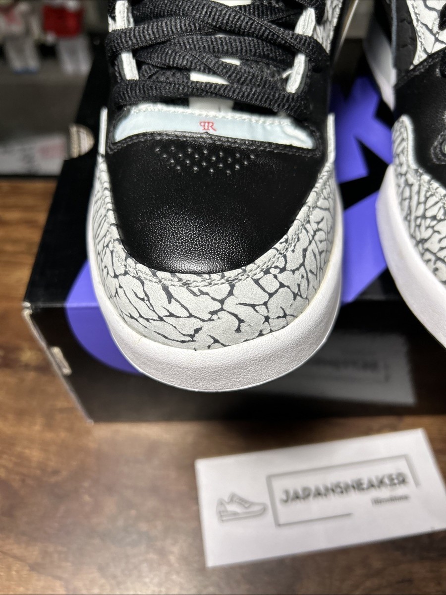 Size 9.5 - Nike Paul Rodriguez 2 Zoom Air Grey Haze Black for sale