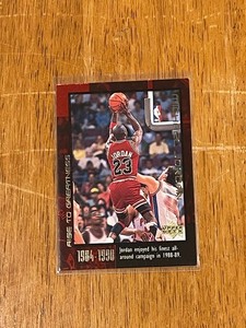 1999 Upper Deck Career Set Michael Jordan | eBay