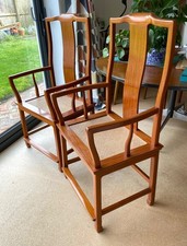 Superb pair Chinese chairs, maybe teak? London N1 collection