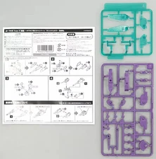 Hexa Gear Original Color Dual Cannon Model Kit Exclusive