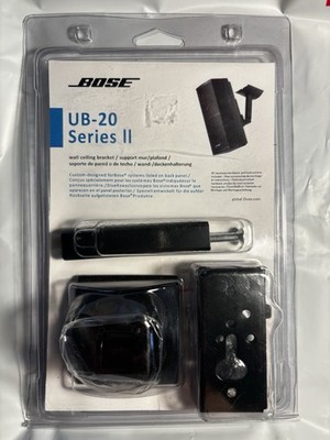 Bose UB-20 Series II Wall/Ceiling Bracket - Black New OEM