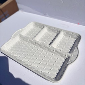 White Ceramic Basketweave Divided Serving Platter Made in Portugal 4 Section