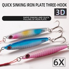 5Pcs Fast Sinking Jig Iron Plate Lure Multiple Weight Options Reinforced Hooks