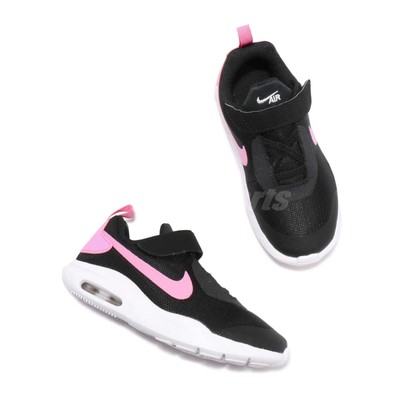 nike air max oketo psv