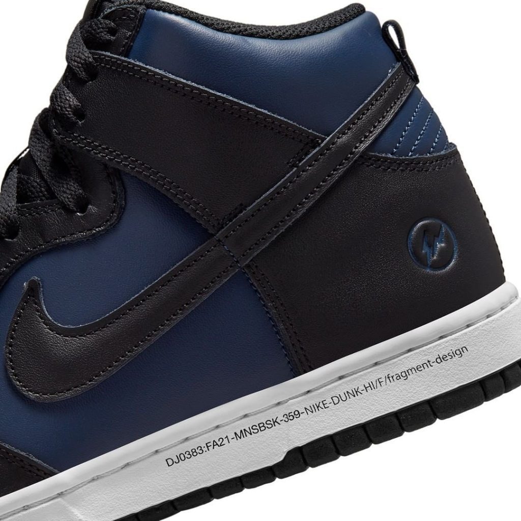Size 7 - Nike Fragment Design x Dunk High Tokyo for sale