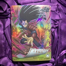 Hashirama Senju NARUTO GOLD GODDESS WAIFU Girl ACG Holo Card