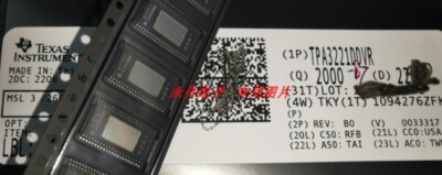10pcs TPA3221DDVR HTSSOP44 Original