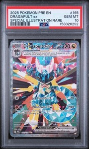 Dragapult Psa 10 | eBay