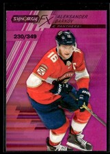 2020-21 Upper Deck Synergy FX Aleksander Barkov Florida Panthers #FX-44