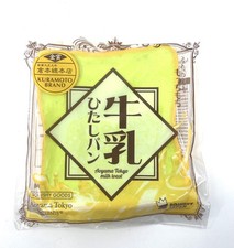 Aoyama Tokyo Melon Squishy Toast – Japan Scented Bread Toy – Rare, New Sealed