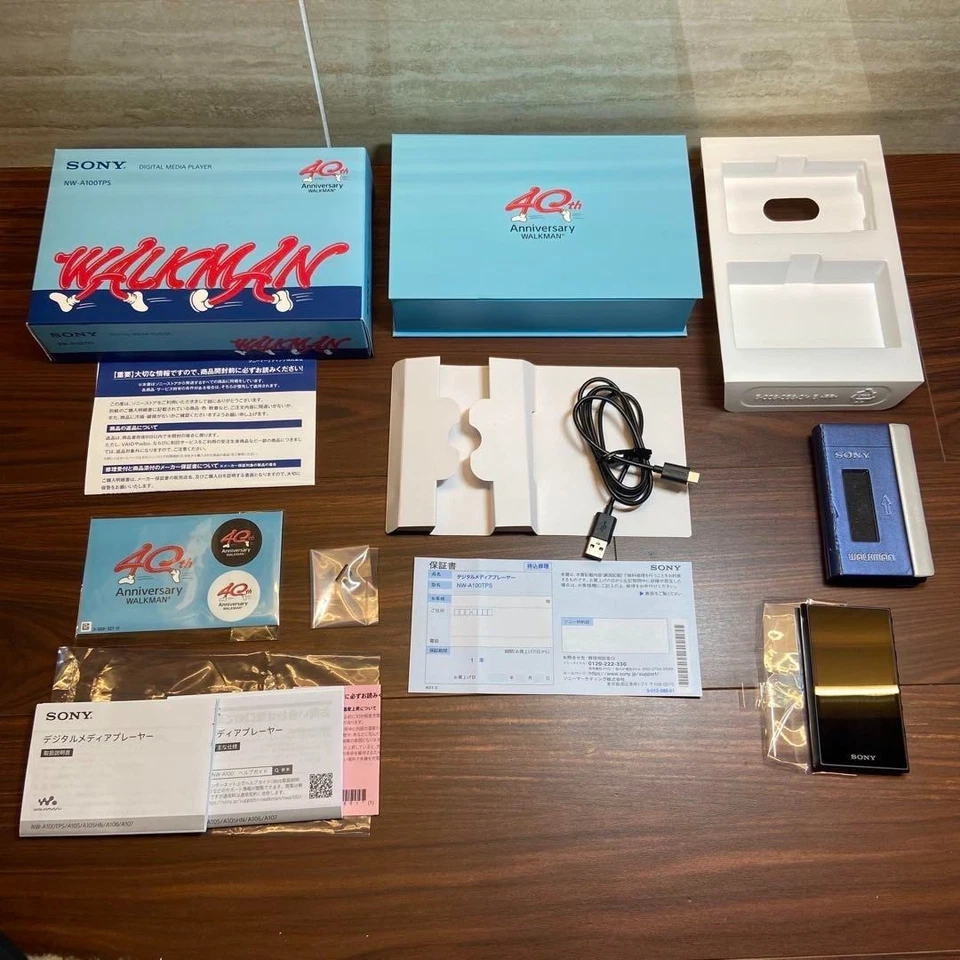 SONY Walkman NW-A100TPS 40th Anniversary Edition (Model 4251) From Japan - Image 2 of 4