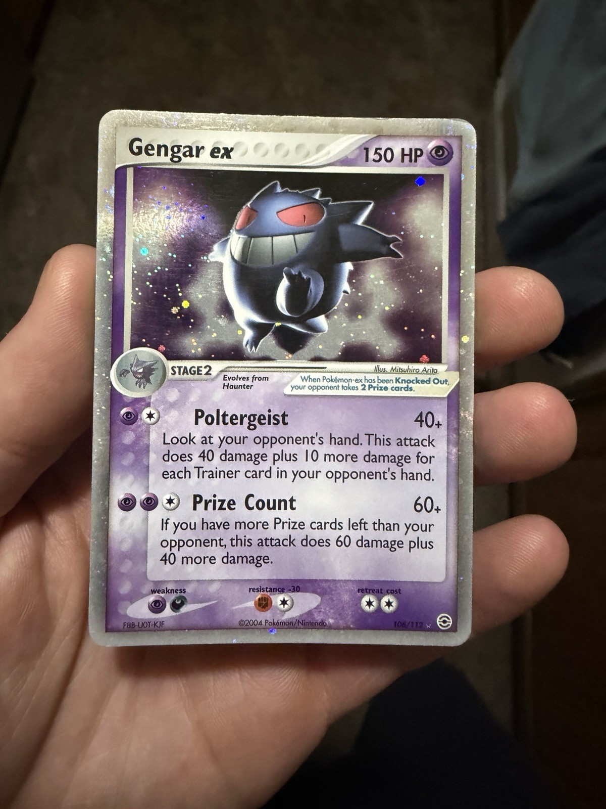 Pokemon Gengar EX Holo Ultra Rare TCG Card FireRed/LeafGreen 108/112 MP