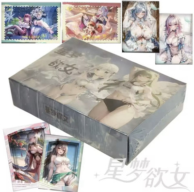 Goddess Story - Star Dream Beauty Waifu Booster Box -  ️ 