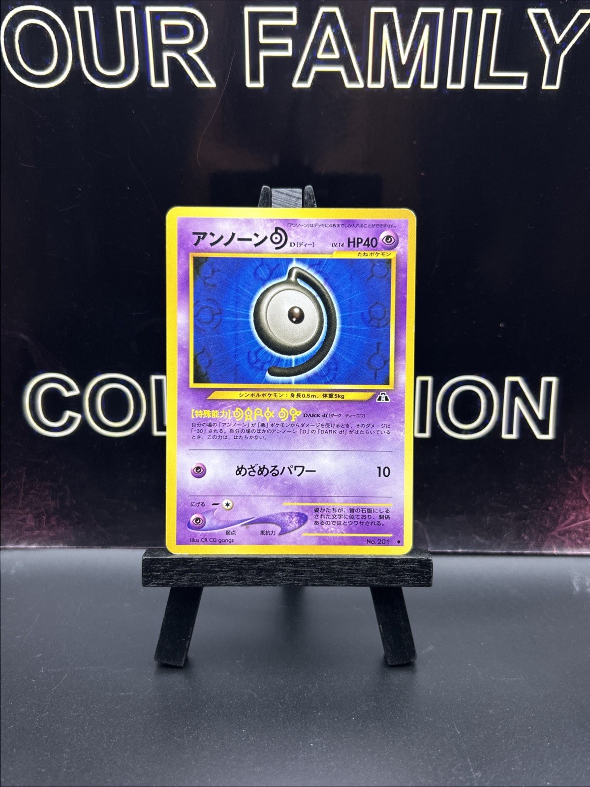 Unown D No 201 Neo Discovery Japanese Pokemon Card NM Vintage