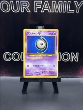 Unown D No 201 Neo Discovery Japanese Pokemon Card NM Vintage