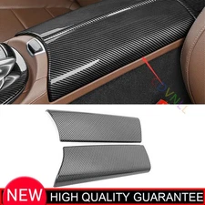 For Benz E~Class 2016~2021 Carbon Fiber Armrest Box Cover Trim Decor Cover Trim