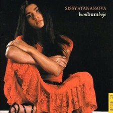 Sissy Atanassova Bum Bum Boje (CD)