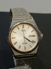 Seiko Silverwave 5933-7020 Vintage Watch