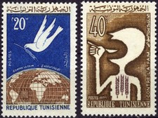 Tunisia 1963 Freedom from Hunger Set MNH (SC# 435-436)