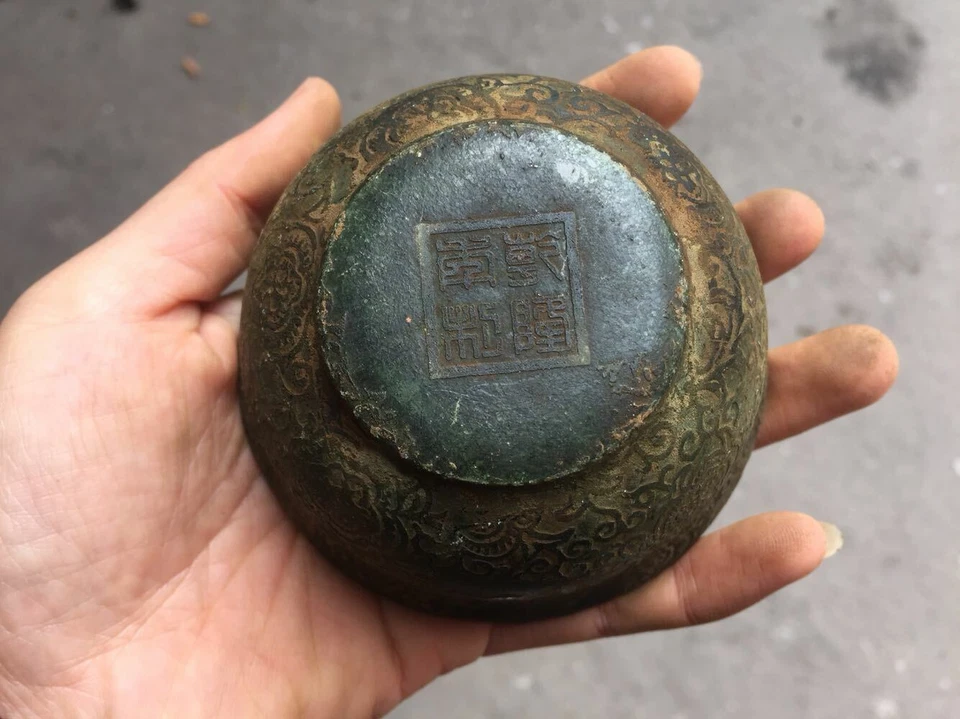 Китайская старая нефритовая чаша резная древняя нефритовая чаша с надписью -*/ - Изображение 4 из 4