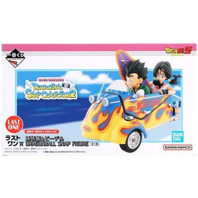 Son Gohan Videl Dragon Ball Snap Collection 2 Ichiban Kuji Last One Prize Figure