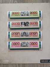 St. Vincent - Kings And Queens Stamps Strips  MNH , Elizabeth II Silver Jubilee 