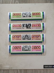 St. Vincent - Kings And Queens Stamps Strips  MNH , Elizabeth II Silver Jubilee 