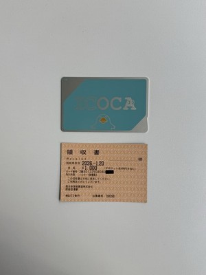 ¥500 vorgeladene brandneue ICOCA IC Karte