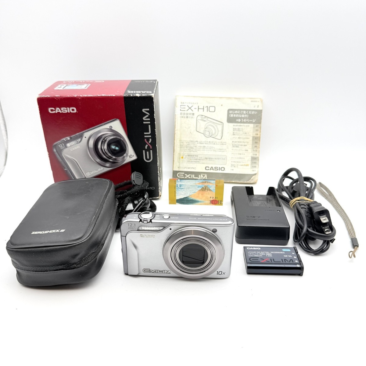Casio EXILIM EX-H10 Silver 12MP 10x Zoom Digital Camera Boxed