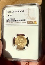 5 ruble gold coin russian