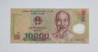 2007 Central Bank Of VIETNAM - 10000 Dong Banknote Bill No. PD 07174625 P-119b
