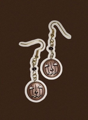 Bronze & Gold Tone Pumpkin Drop Earrings